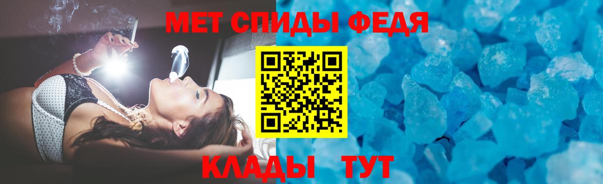Amphetamine  Вход с VPN  маркетплейс Telegram  АМФЕТАМИН 98%  Амфетамин  Гатчина 