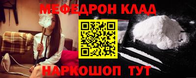 альфа пвп VHQ Коммунар