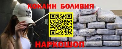 стафф Конаково