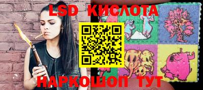 альфа пвп VHQ Коммунар