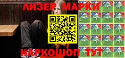 стафф Конаково