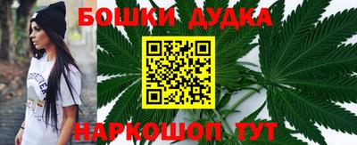 альфа пвп VHQ Коммунар