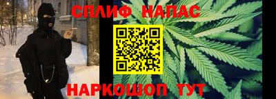 альфа пвп VHQ Коммунар