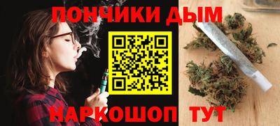 альфа пвп VHQ Коммунар