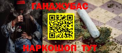 альфа пвп VHQ Коммунар