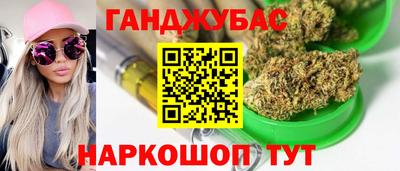 стафф Конаково