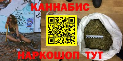 альфа пвп VHQ Коммунар