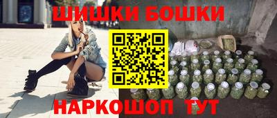 альфа пвп VHQ Коммунар