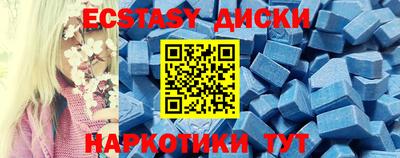 стафф Конаково