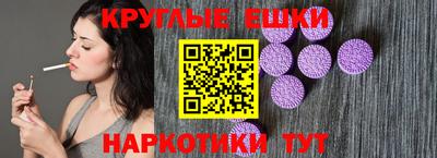 стафф Конаково