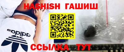 альфа пвп VHQ Коммунар